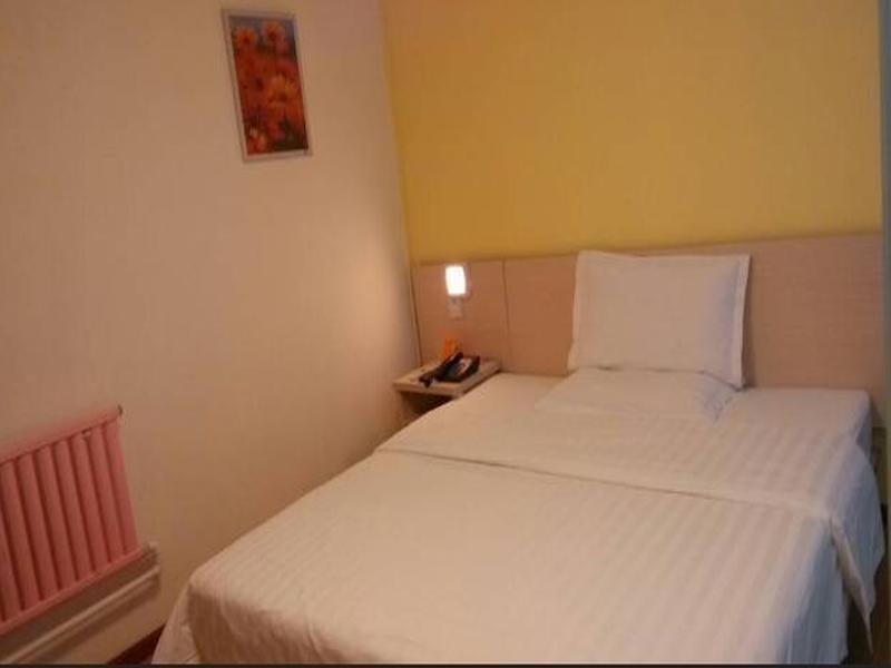 Hotel 7Days Inn Shangdi Sport University Beijing